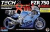 Fujimi 141312 1/12 Bike-No5 Yamaha FZR750 1985